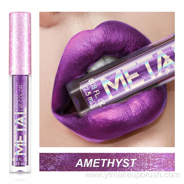 Purple Lipstick Lip Gloss Pearlescent Glitter Matte Lipstick